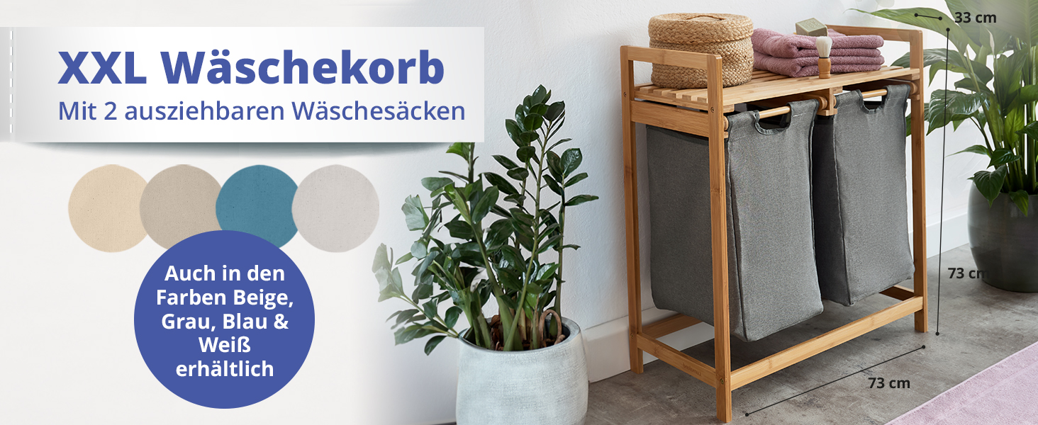 Кошик для білизни Lumaland з бамбука з 2 висувними мішками для білизни | Легкий у догляді, стійкий до вологи, легко очищується | Висота приблизно 73 см x 64 см ширина x 33 см глибина [Бежевий] 2 відділення для білизни, 2 мішки для білизни | Бежевий
