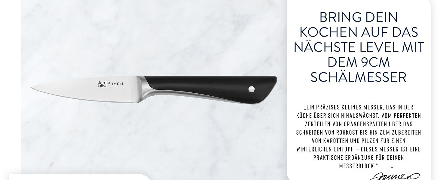 Набір кухонних ножів з підставкою Jamie Oliver by Tefal, 6 предметів, сталь з криозагартуванням, підставка з акацієвого дерева, коричневий, K267S556