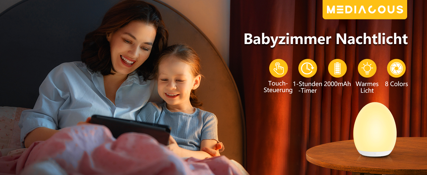 Нічник LED MediAcous з таймером, 8 кольорів, дитячий, з сенсорним керуванням, для дитячої кімнати