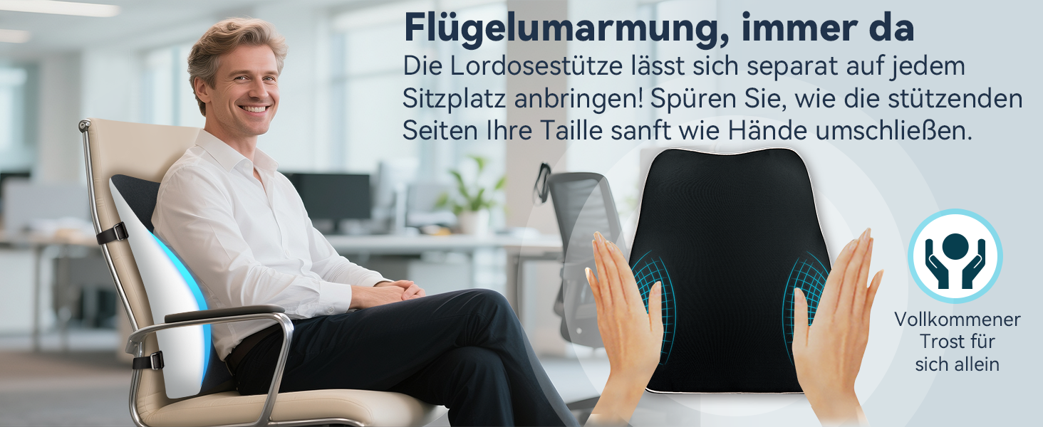 Набір подушок для сидіння з memory foam: для офісного крісла, авто, дому та подорожей. Комфорт спини та сідниць. Чорний колір