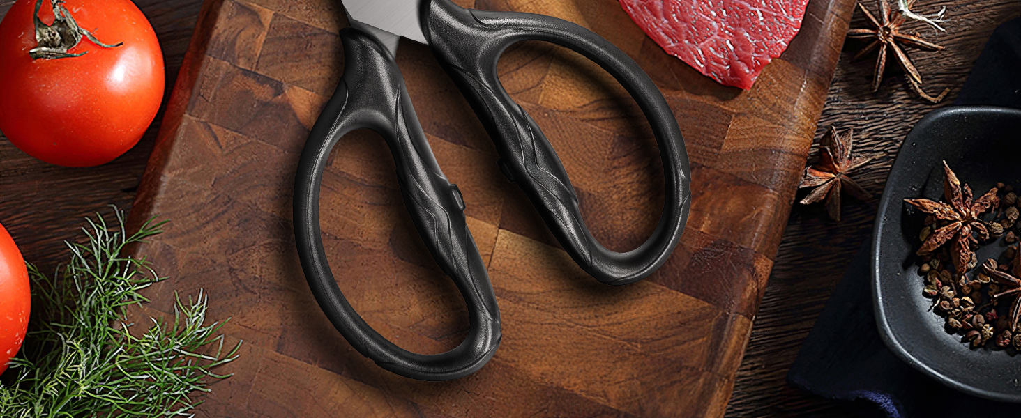 Кухонні ножиці SHAN ZU Robust: японська сталь 5Cr15MoV, 21 см, титанове покриття, для птиці та зелені