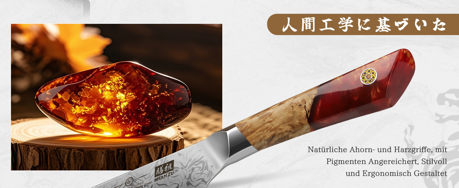 SHAN ZU Ніж кухарський Damast 20 см, серія WHITE TIGER, з японської сталі SG2, ручка з акації, професійний ніж для кухні