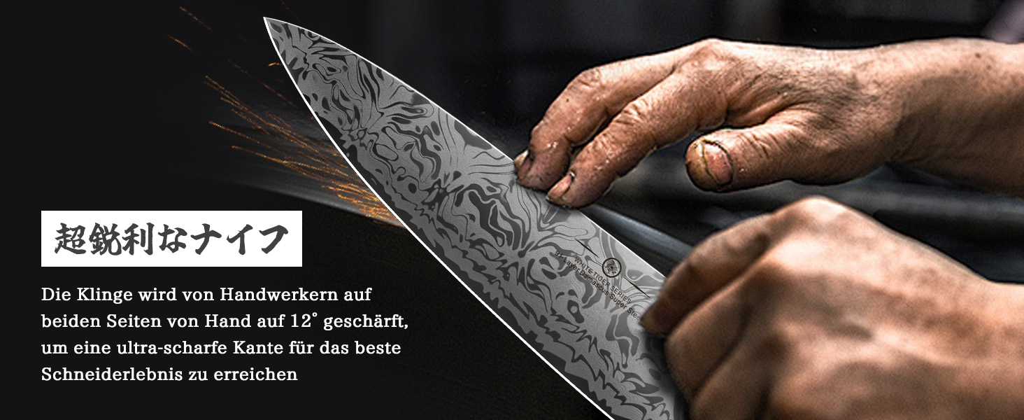 SHAN ZU Кухонний ніж Шеф-кухар, Японський ніж Дамаск з порошкової сталі SG2, Ручна ковка, 91 шар Дамаск, 20 см, професійний ніж з ахонним руків'ям, серія WHITE TIGER