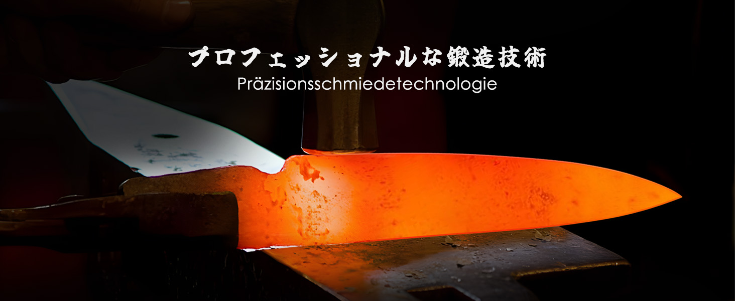 Японський кухонний ніж SHAN ZU 20 см з порошкової сталі, професійний кухарський ніж з високим вмістом вуглецю, ергономічна ручка з паккавуда