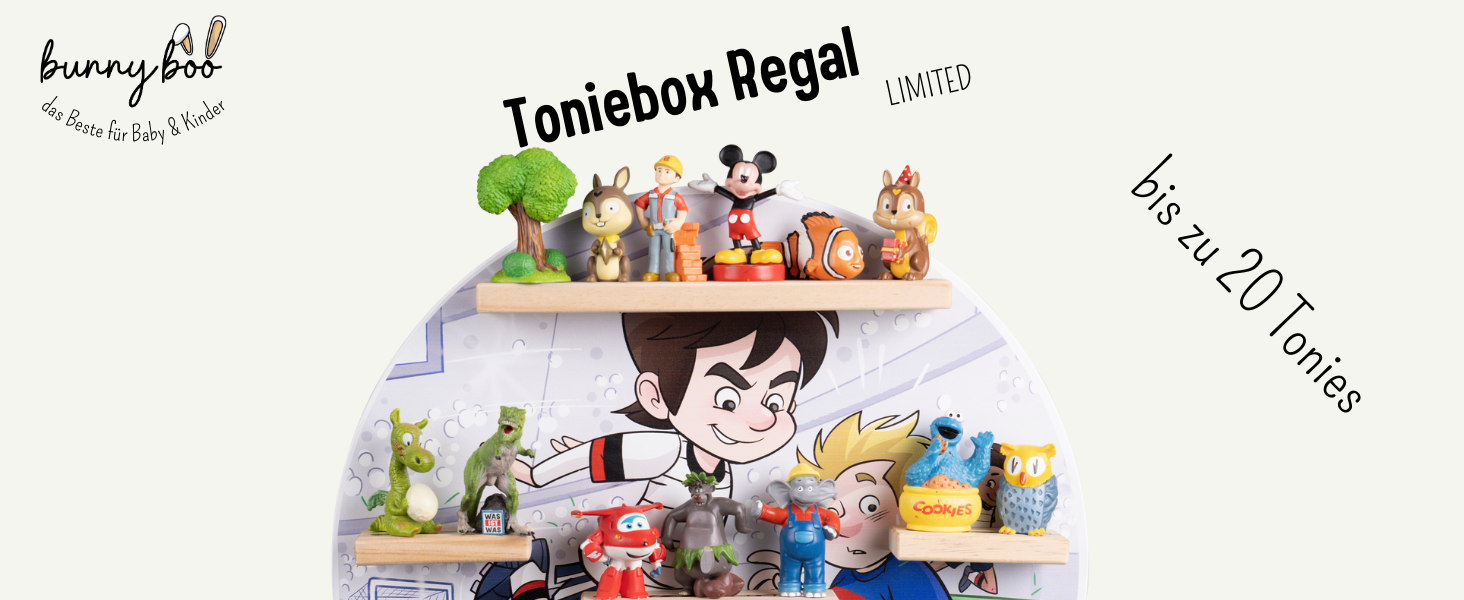 Органайзер для Toniebox і 32 фігурок Tonie - якість перевірена - Для дітей (Safari)