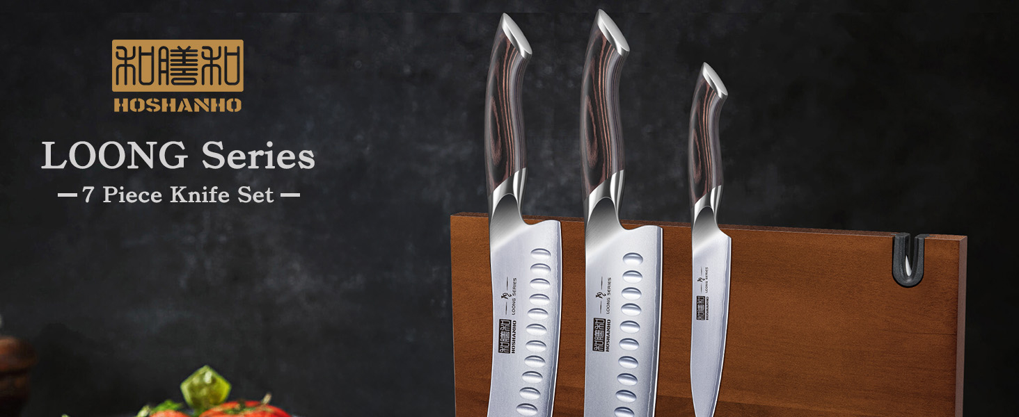 Набір кухонних ножів HOSHANHO 7 предметів: професійний японський набір з нержавіючої сталі з високим вмістом вуглецю, ультрагострі ножі з ергономічними ручками з паккавуда