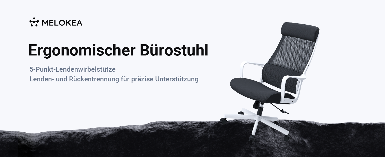 Офісне крісло MELOKEA ергономічне, робоче крісло з регулюванням по висоті, офісне крісло 150 кг (Преміум чорний)