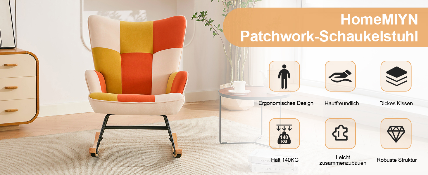 Крісло-гойдалка Patchwork з металевим каркасом та дерев'яним основанням, скандинавський стиль, ретро, для вітальні, спальні, готелю (Помаранчевий)