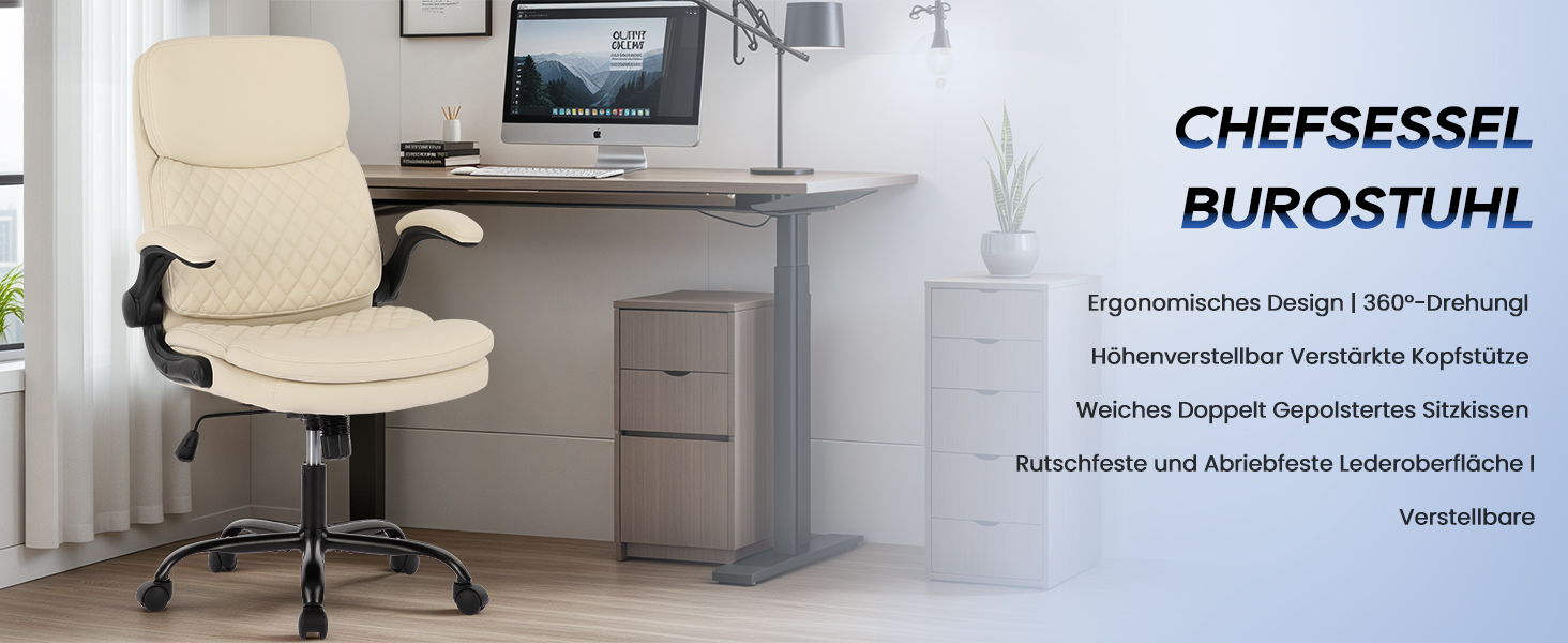 Офісний крісло Colamy: ергономічний, з високою спинкою, регульовані підлокітники, шкіряне покриття (слонова кістка)