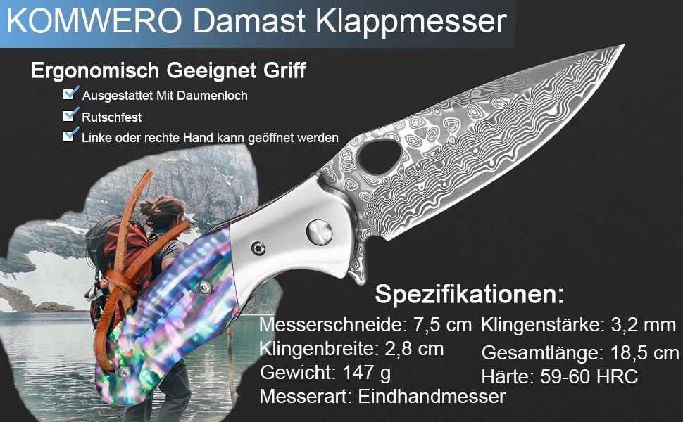 Складаний ніж KOMWERO damascus 18,5 см з чохлом