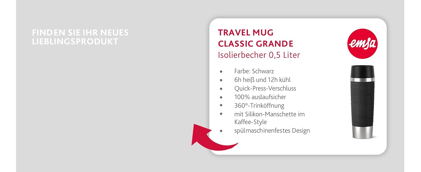 Термокружка Emsa Travel Mug Classic 360 ml, чорна, з Quick-Press, 360° відкриття, з термоізоляцією (513361)