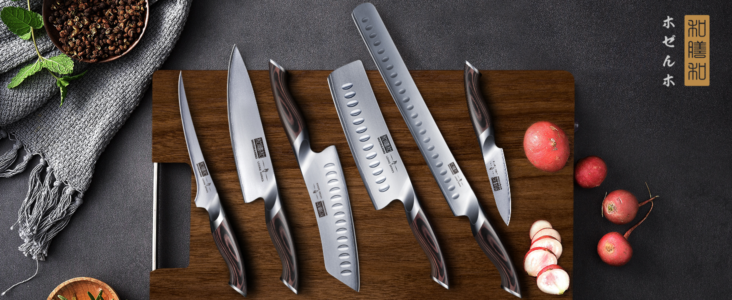 Набір кухонних ножів HOSHANHO: професійний шеф-ніж з нержавіючої сталі (30см)