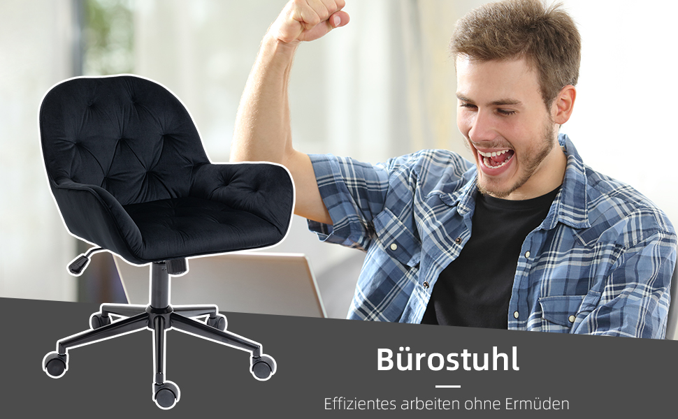 Крісло Vinsetto для дому та офісу: регульоване, обертове, з оксамитовою оббивкою, до 120 кг, для робочого кабінету та спальні (Чорний)