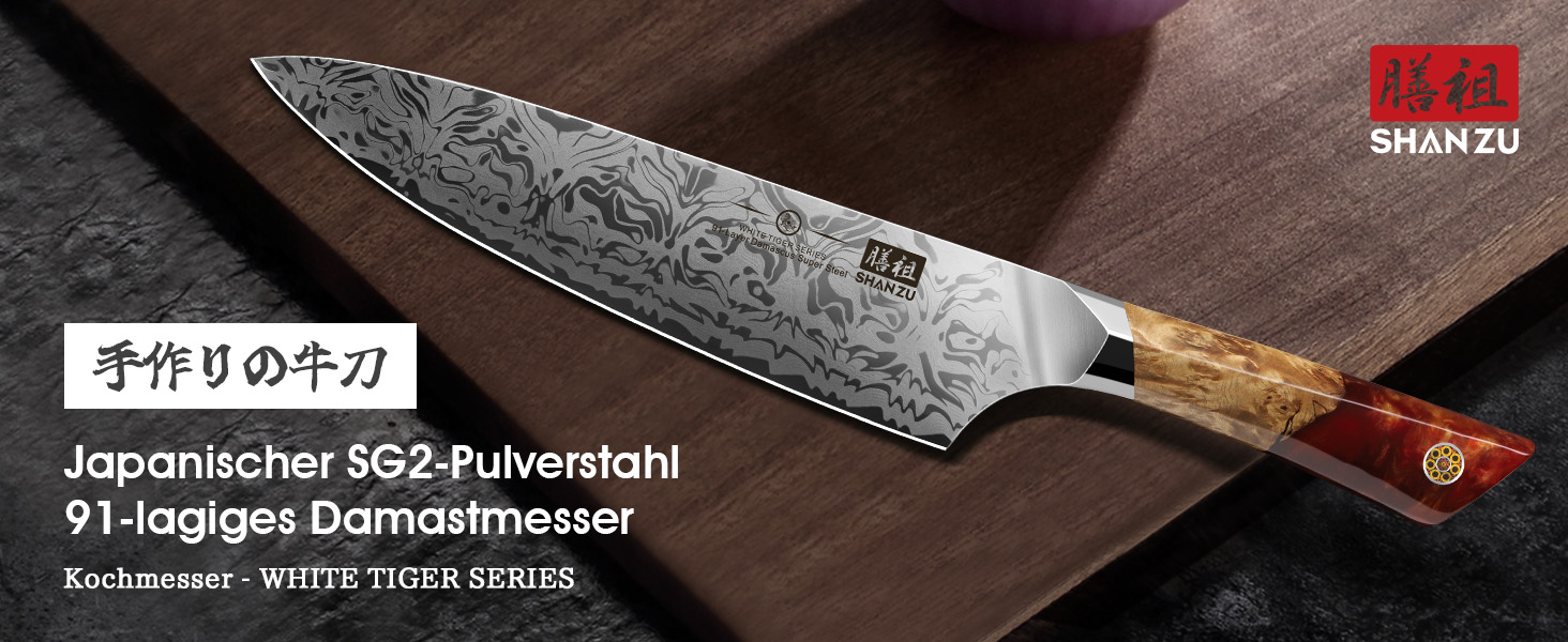 SHAN ZU Кухонний ніж Шеф-кухар, Японський ніж Дамаск з порошкової сталі SG2, Ручна ковка, 91 шар Дамаск, 20 см, професійний ніж з ахонним руків'ям, серія WHITE TIGER