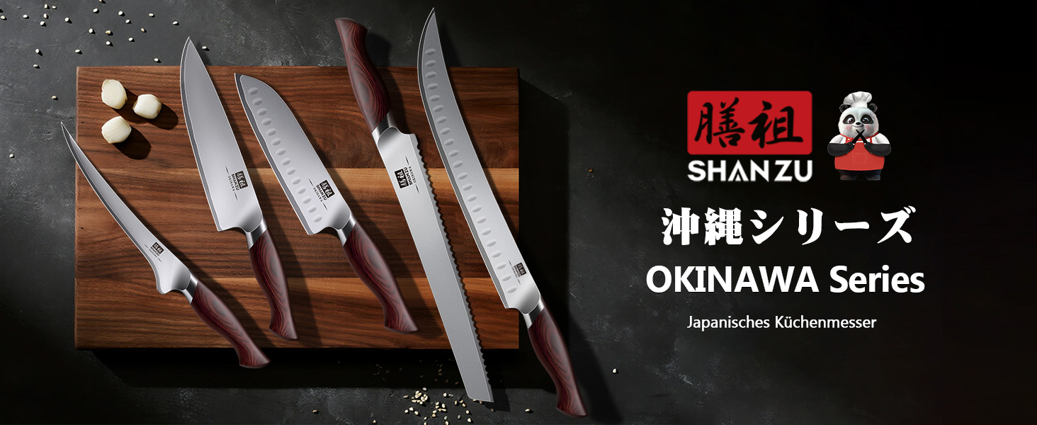 SHAN ZU Profi кухонний ніж 18 см - японський кухонний ніж з високоякісної сталі 10Cr15Mov, 12° заточка, ергономічна ручка з паккавуду - для м'яса, овочів, риби (ніж для м'яса 30 см)