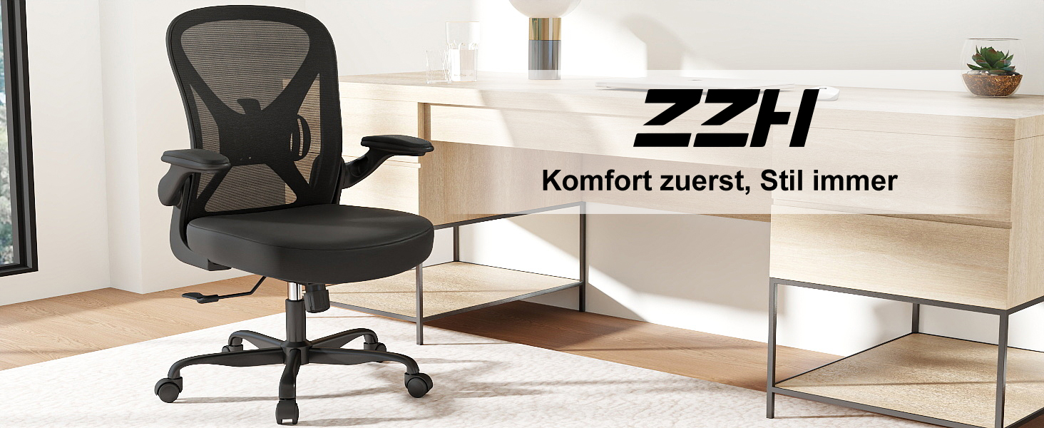 Ергономічне крісло для офісу ZZH з сітчастою спинкою, регульованою поперековою підтримкою та підйомними підлокітниками, дихаючий комп'ютерний стілець для дому з 360° обертанням та регулюванням висоти (Чорний)