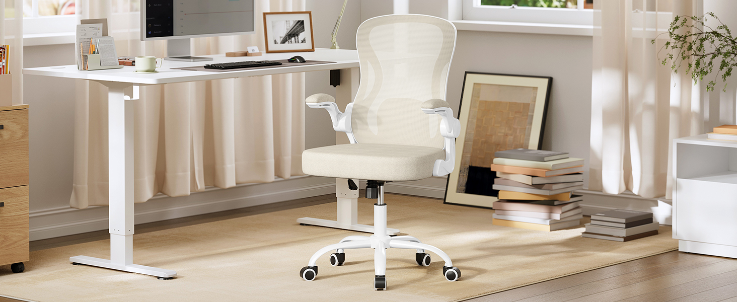 Ергономічний офісний стілець SONGMICS з підтримкою спини, сітчастою спинкою, відкидними підлокітниками, капучино-бежевий/білий