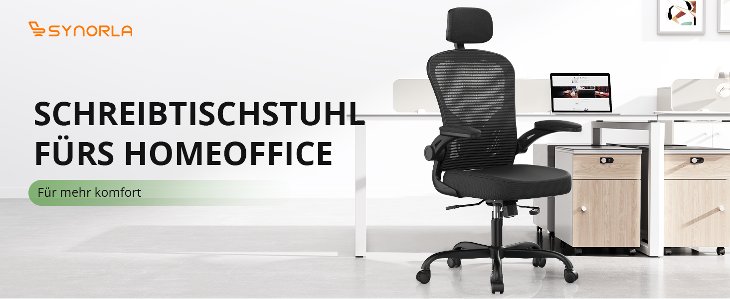 Офісний стілець Synorla ергономічний з підтримкою спини, 150 кг, чорний з підголівником