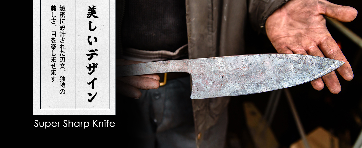 Японський ніж SHAN ZU Santoku 18 см з порошкової сталі - професійний ніж для кухні з ергономічною ручкою