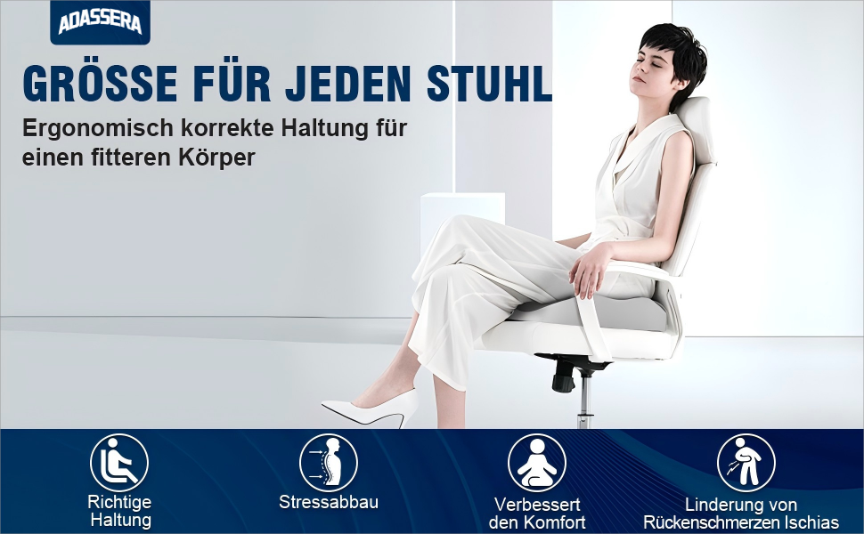 Ортопедична подушка для сидіння ADASSERA: зняття болю, підтримка куприка, покращення кровообігу, ергономічна, для офісу та авто