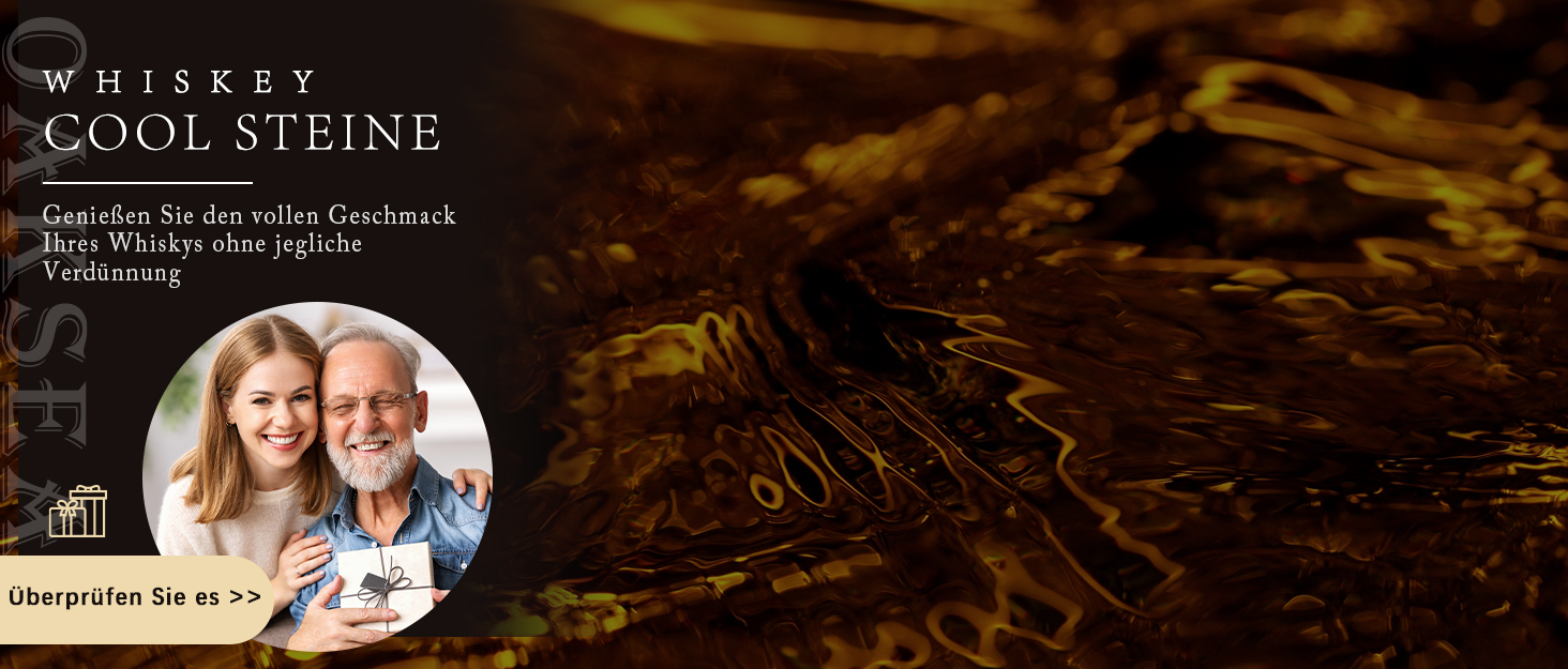 Набір віскі Oaksea: Декантер та 2 склянки - Чудовий подарунок для чоловіків, батька на Різдво