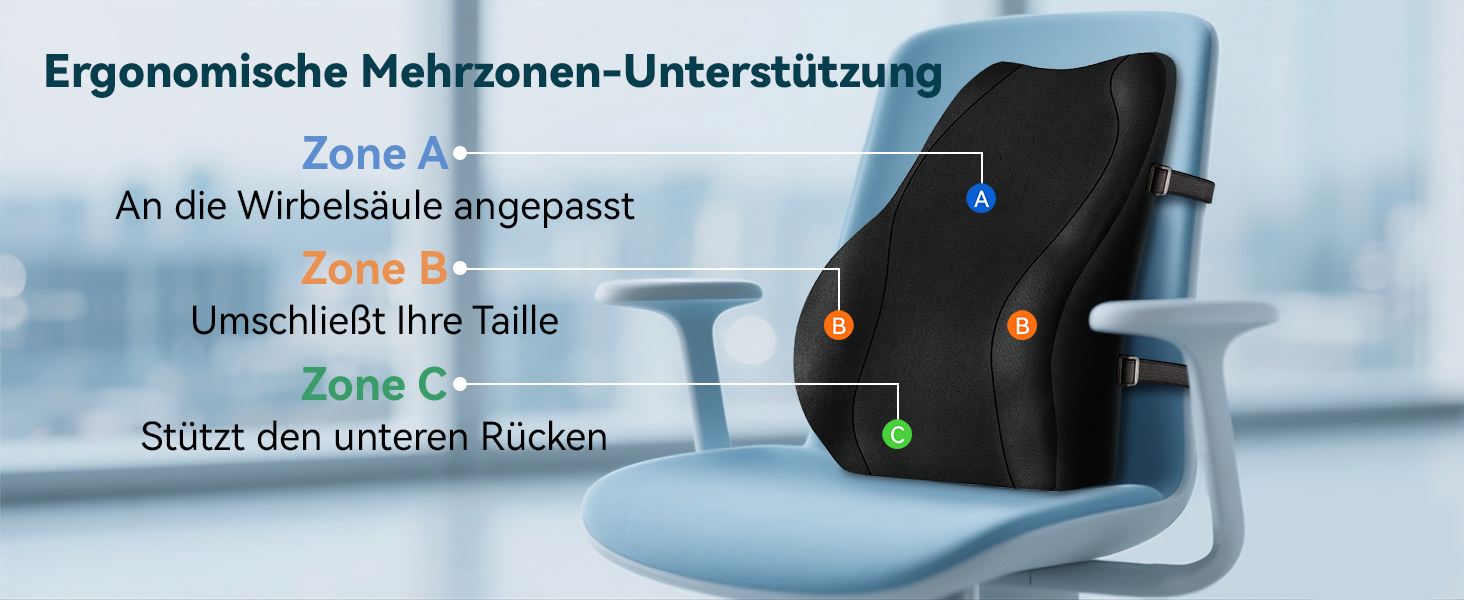 Подушка для спини Ergonomisches RückenKissen Travel Ease з гелевою піною Memory Foam, для офісного крісла, з антистатичним, приємним до шкіри чохлом, для комфортної посадки (Чорний)