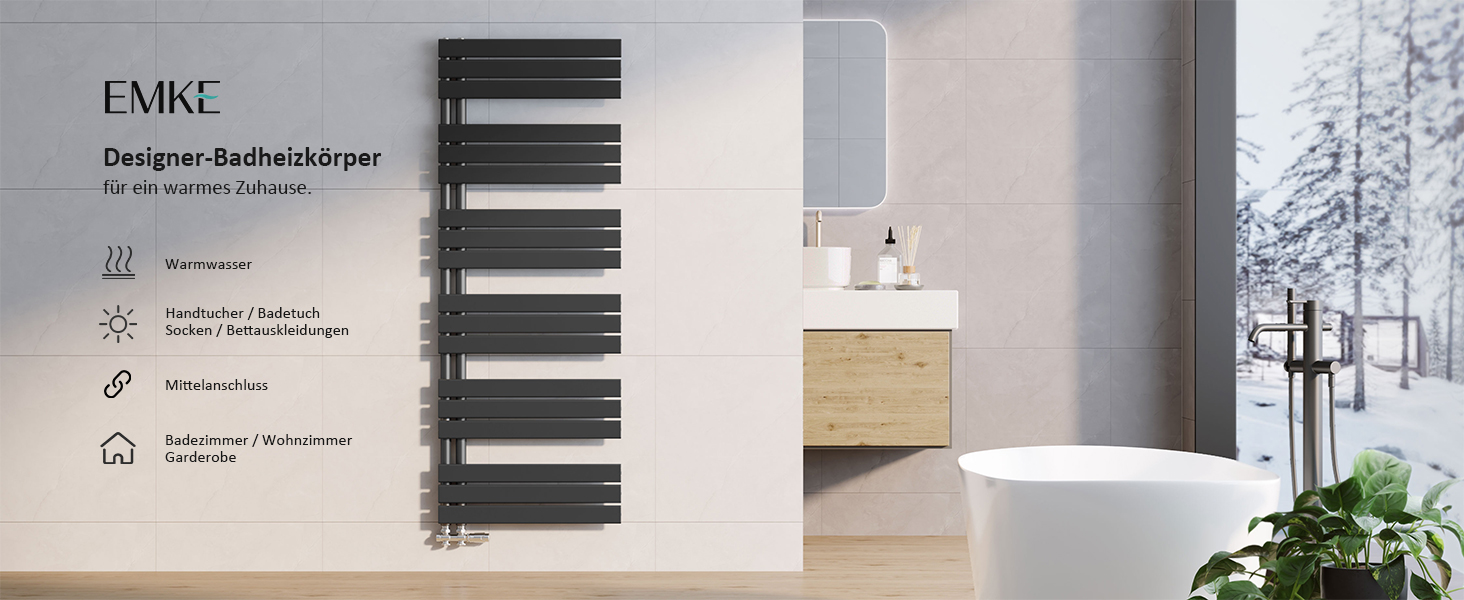 Електричний рушникосушар EMKE 104x50 см, чорний, 529W, бічний підключення