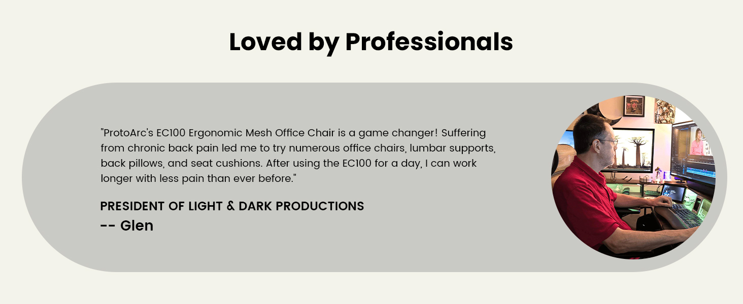 Крісло офісне ProtoArc EC100 чорне з підлокітниками та регульованою спинкою, Mesh, для дому та офісу