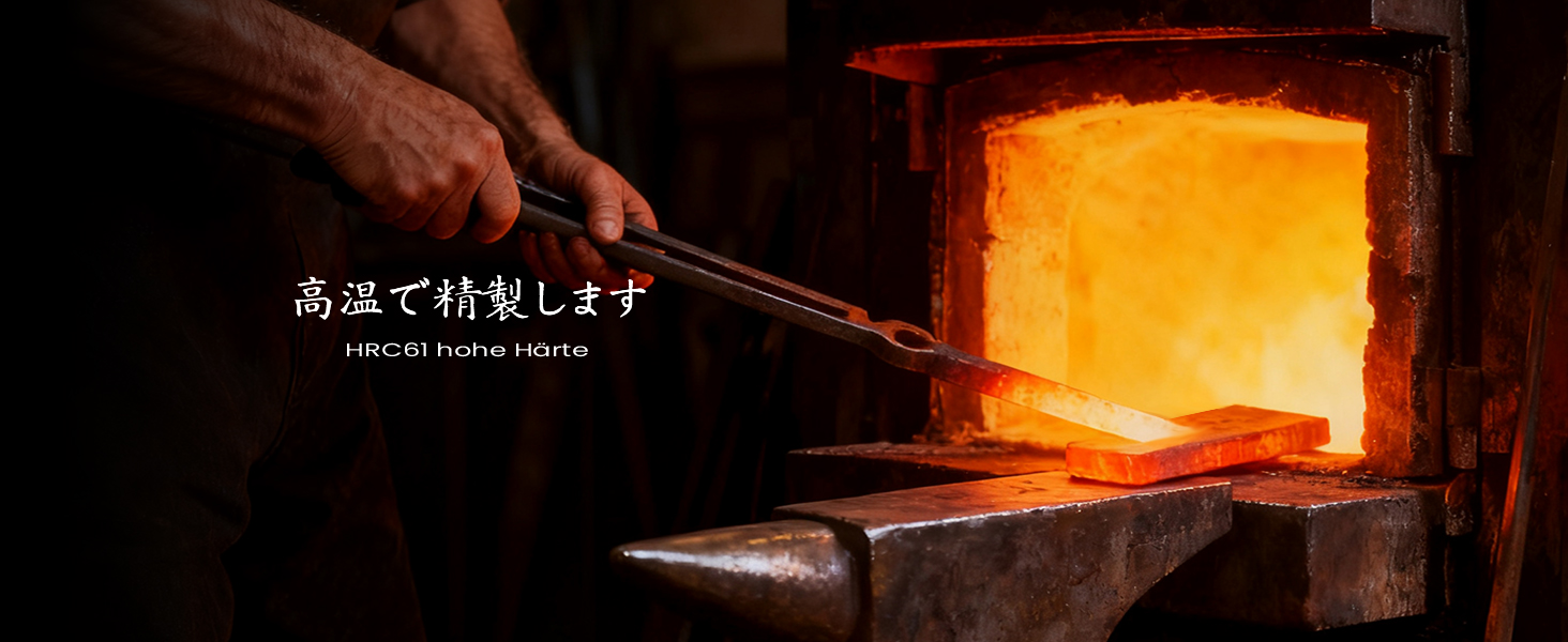 Японський ніж Сантоку 18 см з VG-10 сталі Дамаск (67 шарів), професійний кухонний ніж, ідеальний для дому та як подарунок