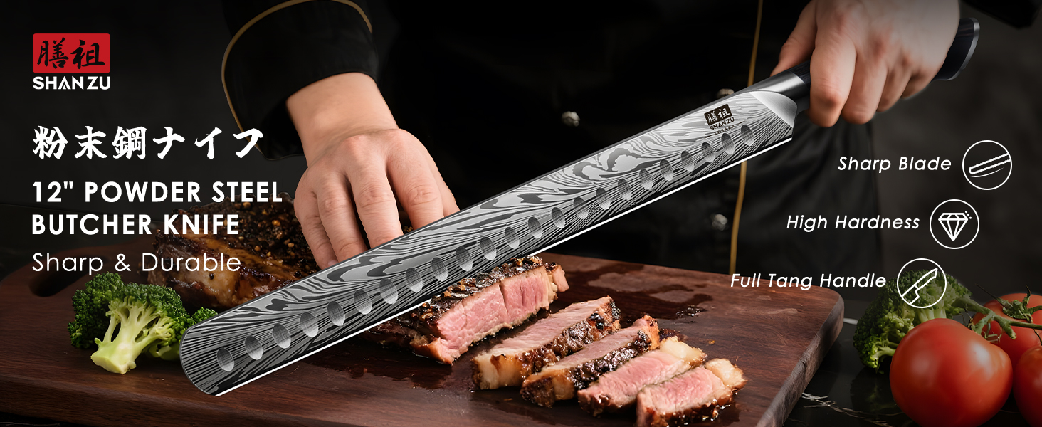 Японський кухонний ніж SHAN ZU з порошкової сталі, 30 см. Професійний ніж шеф-кухаря з високим вмістом вуглецю, ергономічна ручка з паккавуда. (Транжирний ніж)