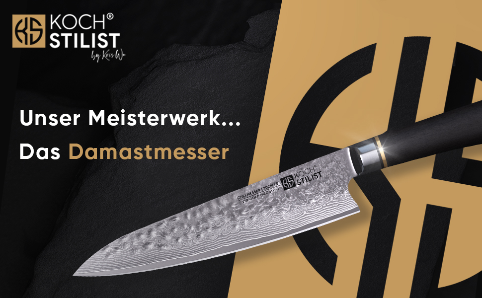 Ніж кухарський Kochstilst® Premium Damast 20 см з подарунковою коробкою. Дамасткова сталь 67 шарів, VG-10, преміум якість, кухонні ножі, з дерев'яною ручкою