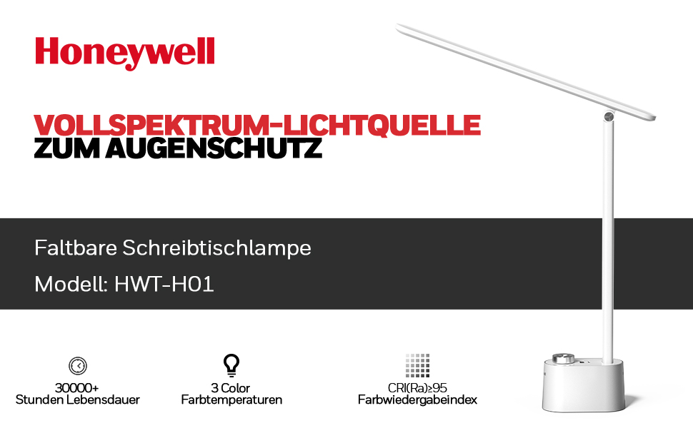 Настільна лампа Honeywell з USB, з можливістю затемнення, легко для очей, складна, HWT-H01 (біла)