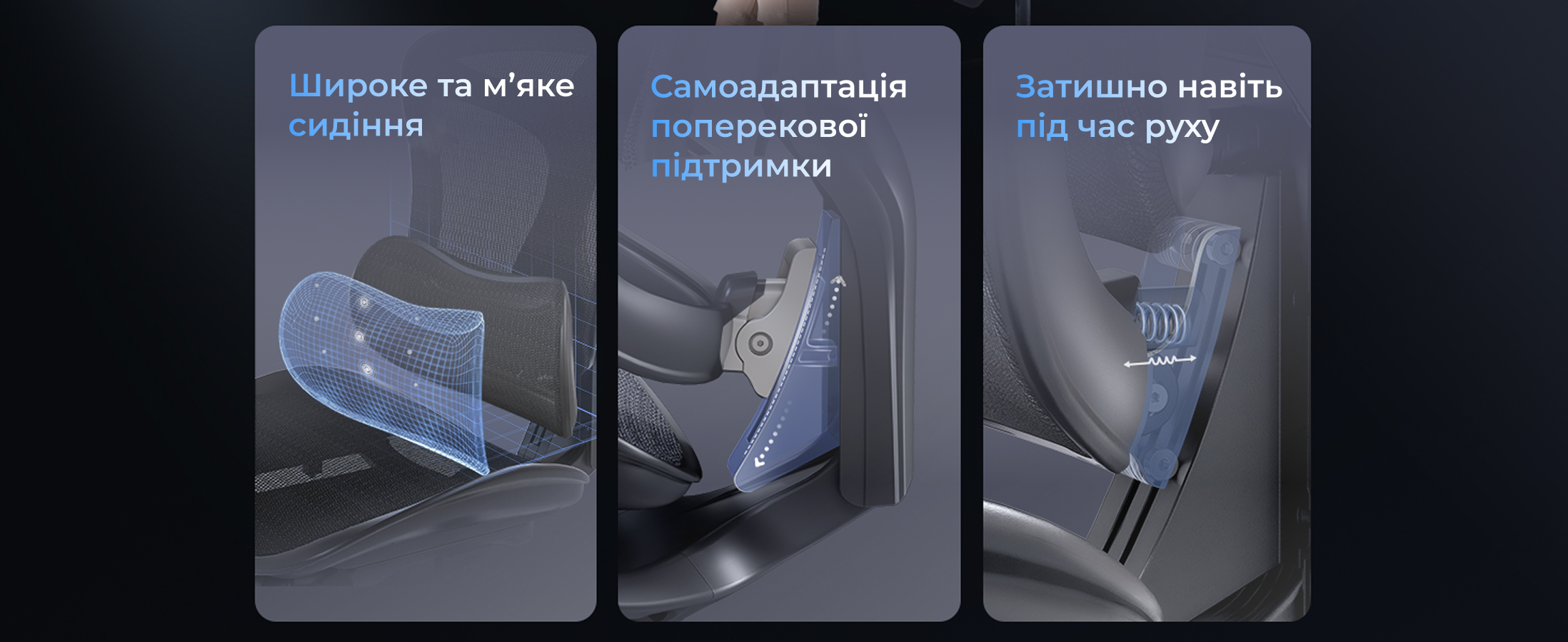 Ергономічне офісне крісло SIHOO Doro C300 Pro black з підлокітниками 6D та підтримкою попереку