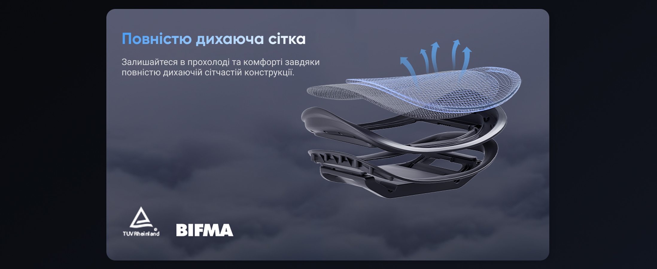 Ергономічне офісне крісло SIHOO Doro C300 Pro black з підлокітниками 6D та підтримкою попереку