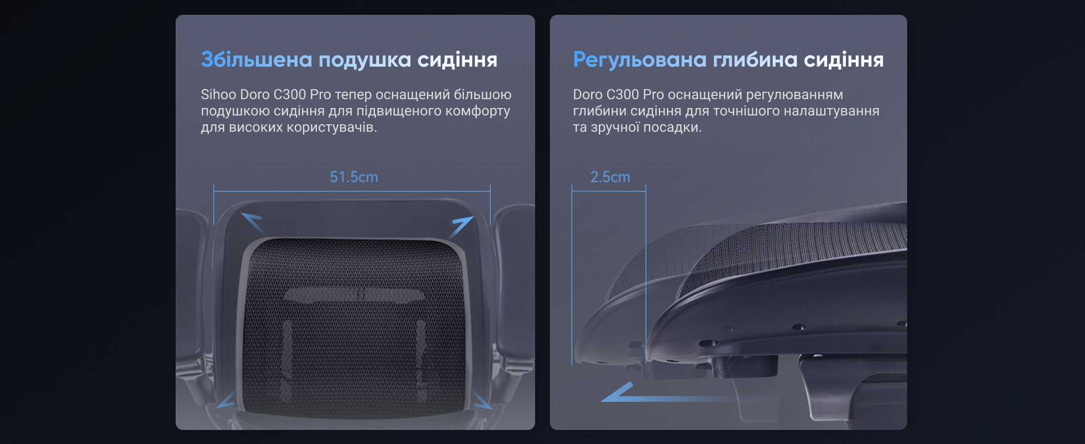 Ергономічне офісне крісло SIHOO Doro C300 Pro black з підлокітниками 6D та підтримкою попереку