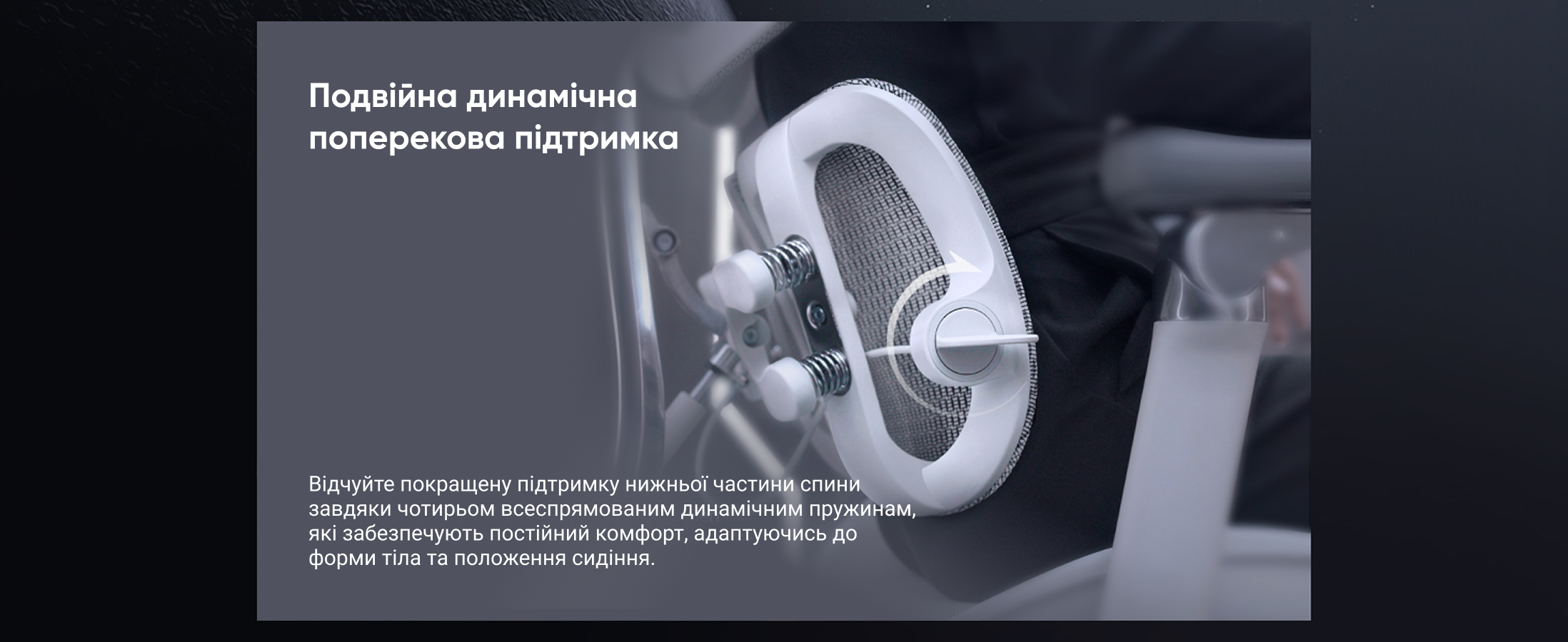 Ергономічне офісне крісло SIHOO Doro S300 white з поперековою підтримкою та підлокітники 6D