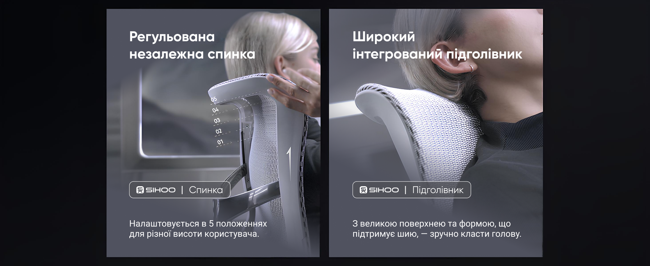 Ергономічне офісне крісло SIHOO Doro S300 white з поперековою підтримкою та підлокітники 6D
