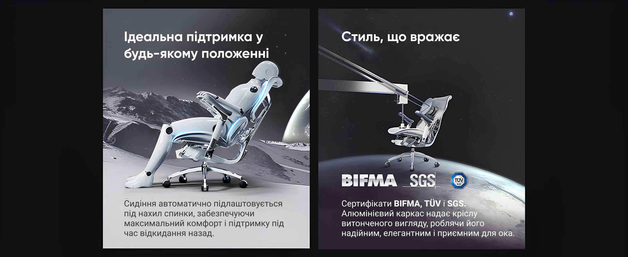 Ергономічне офісне крісло SIHOO Doro S300 white з поперековою підтримкою та підлокітники 6D
