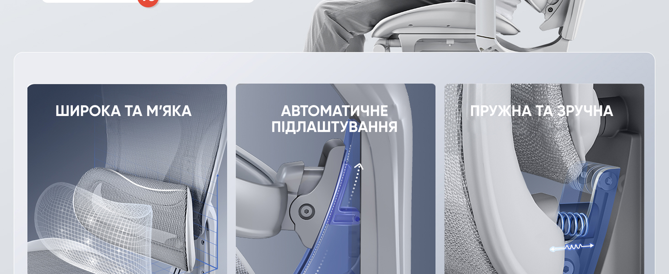 Офісне крісло SIHOO Doro C300 white