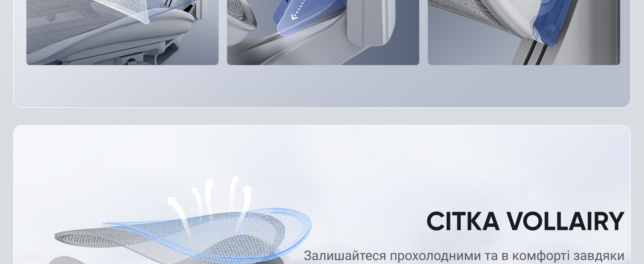 Офісне крісло SIHOO Doro C300 white