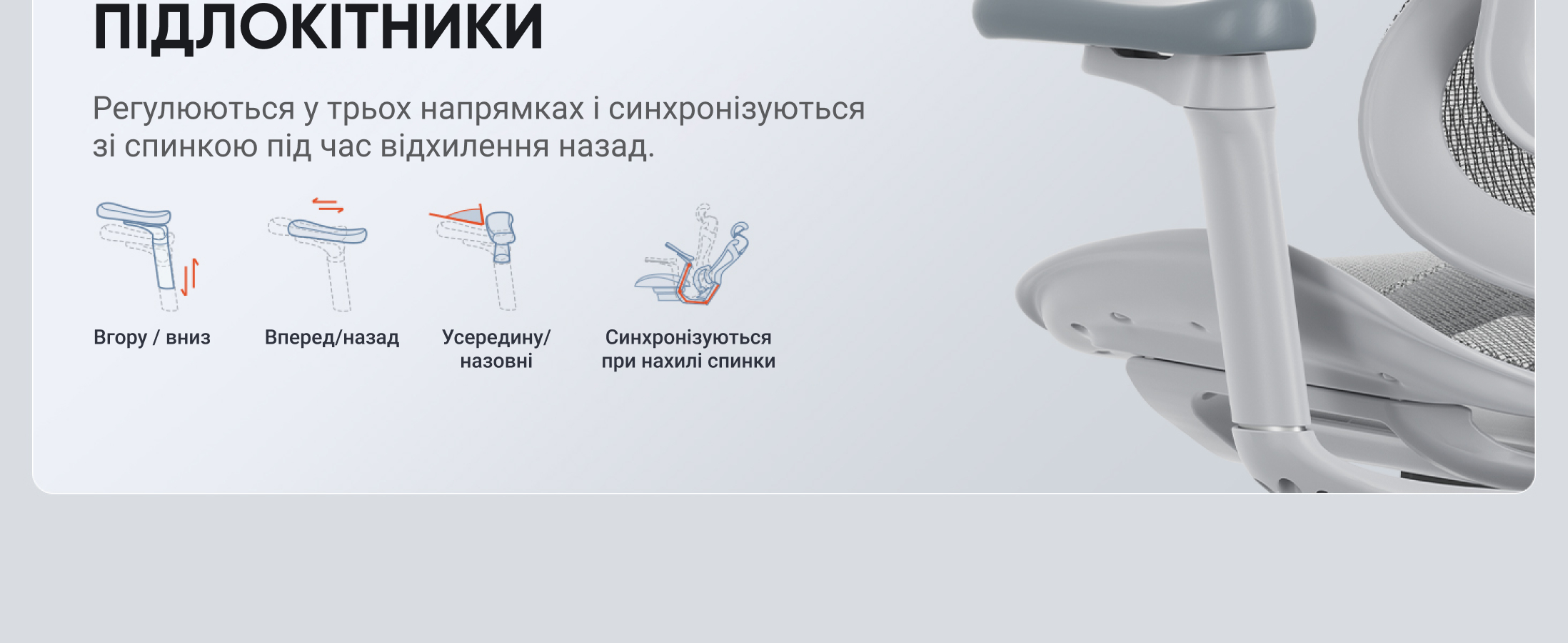 Офісне крісло SIHOO Doro C300 white