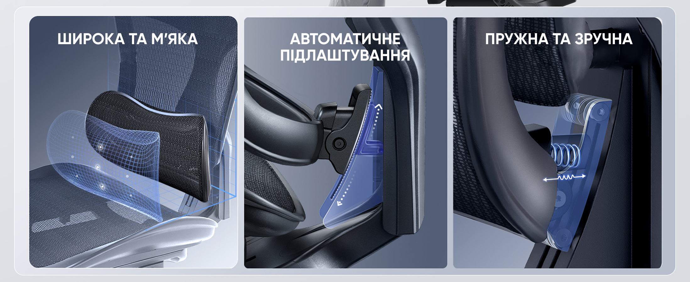 Офісне крісло SIHOO Doro С300 black з 3D-підлокітниками