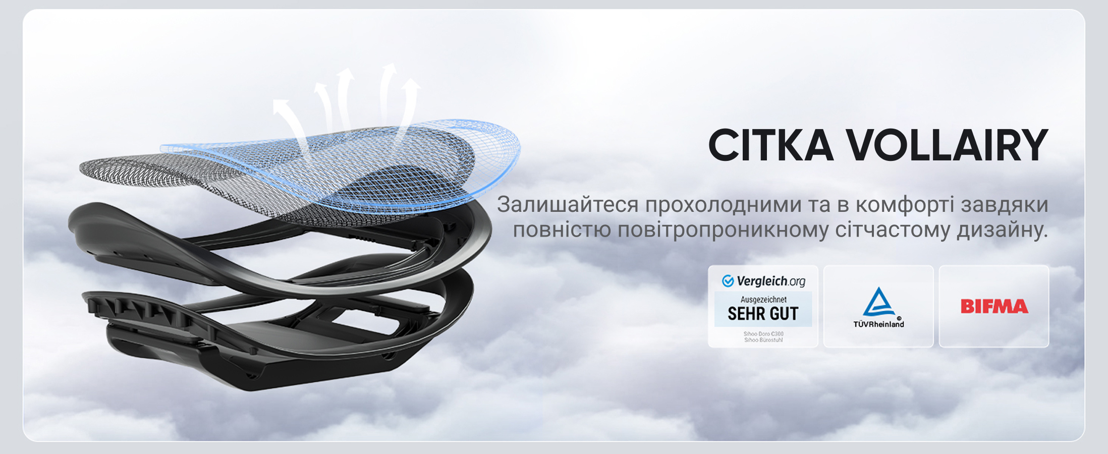 Офісне крісло SIHOO Doro С300 black з 3D-підлокітниками