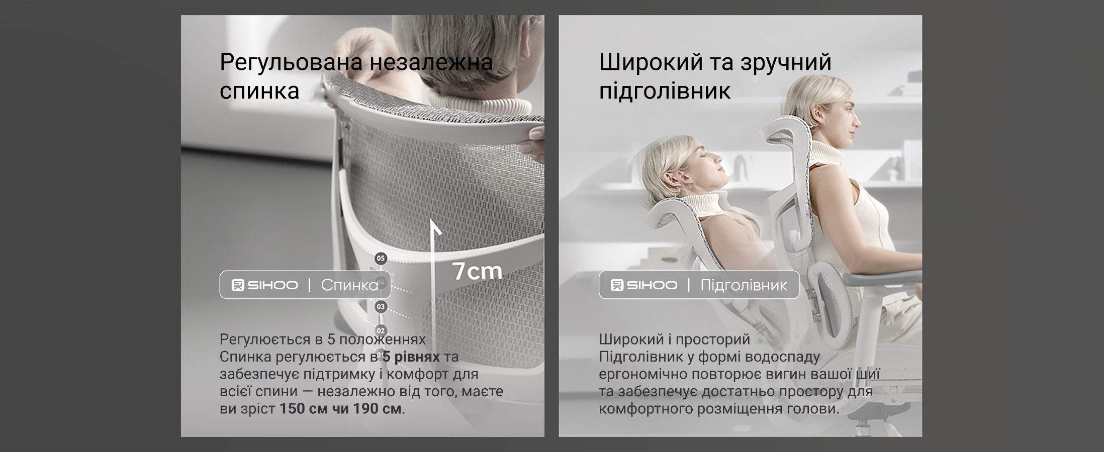 Ергономічне офісне крісло SIHOO Doro S100 white зКар підлокітниками 6D та підтримкою попереку