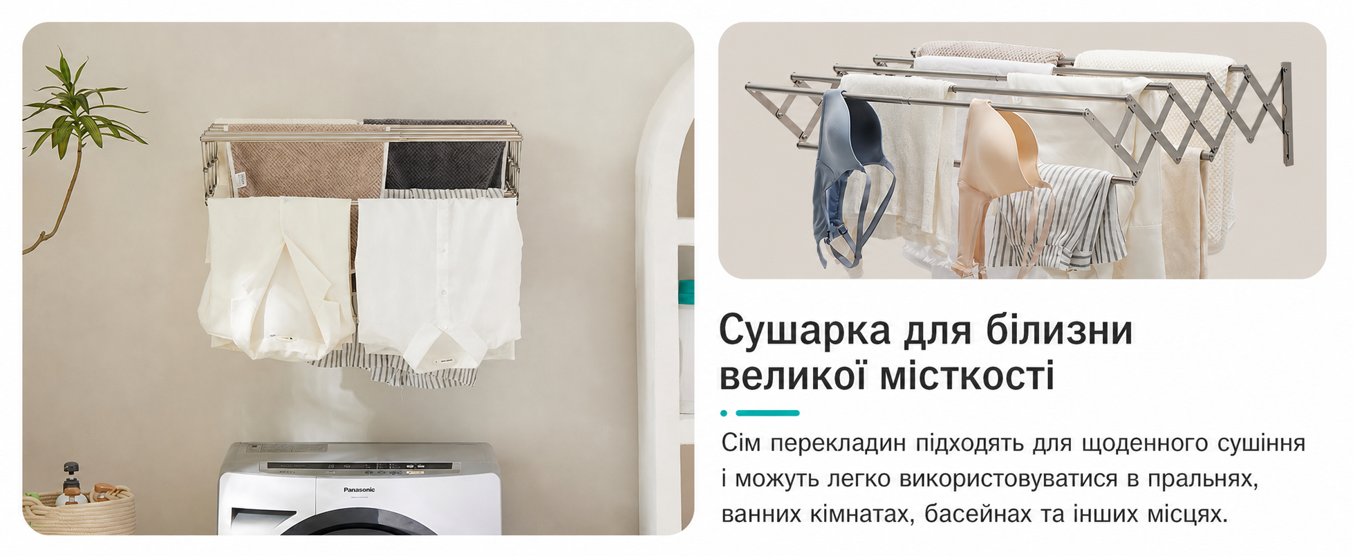 YOUDENOVA настінна сушарка для білизни, розсувна, 7 металевих перекладин, компактна, для ванної та пральні, срібляста, 42-80x59x19 см