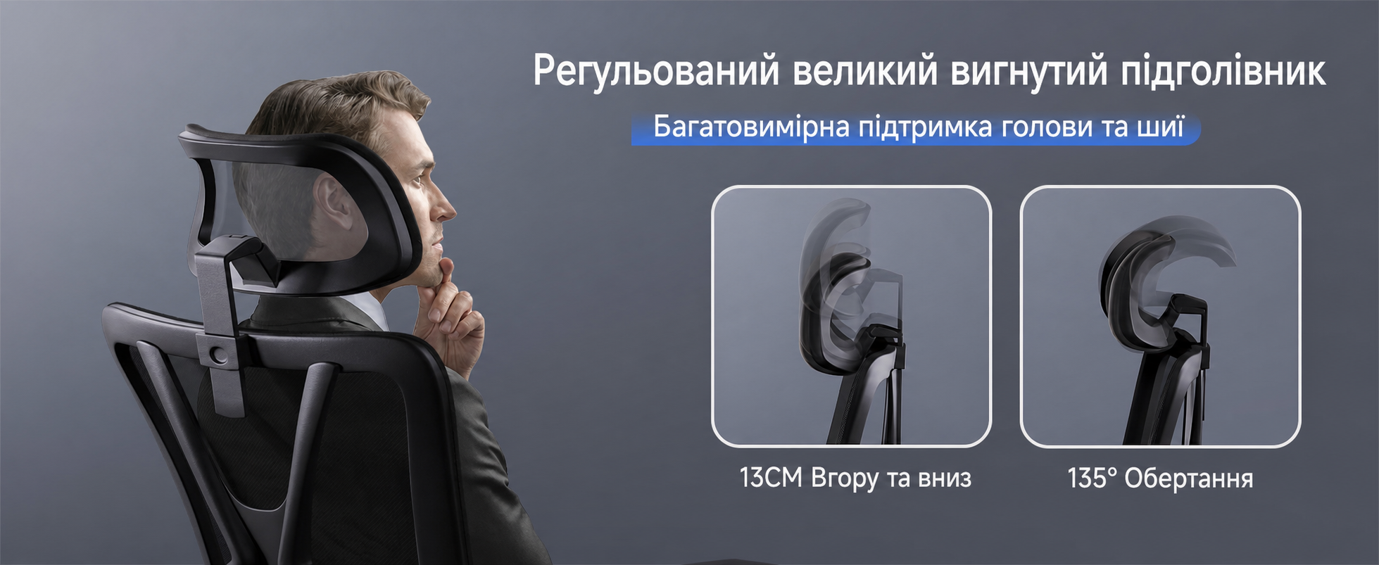 Ергономічне офісне крісло Ticova з високою спинкою, регульованою поперековою підтримкою, підголівником і 3D металевими підлокітниками, для комп'ютера, витримує до 150 кг