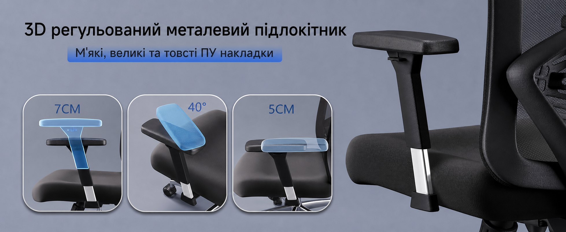 Ергономічне офісне крісло Ticova з високою спинкою, регульованою поперековою підтримкою, підголівником і 3D металевими підлокітниками, для комп'ютера, витримує до 150 кг
