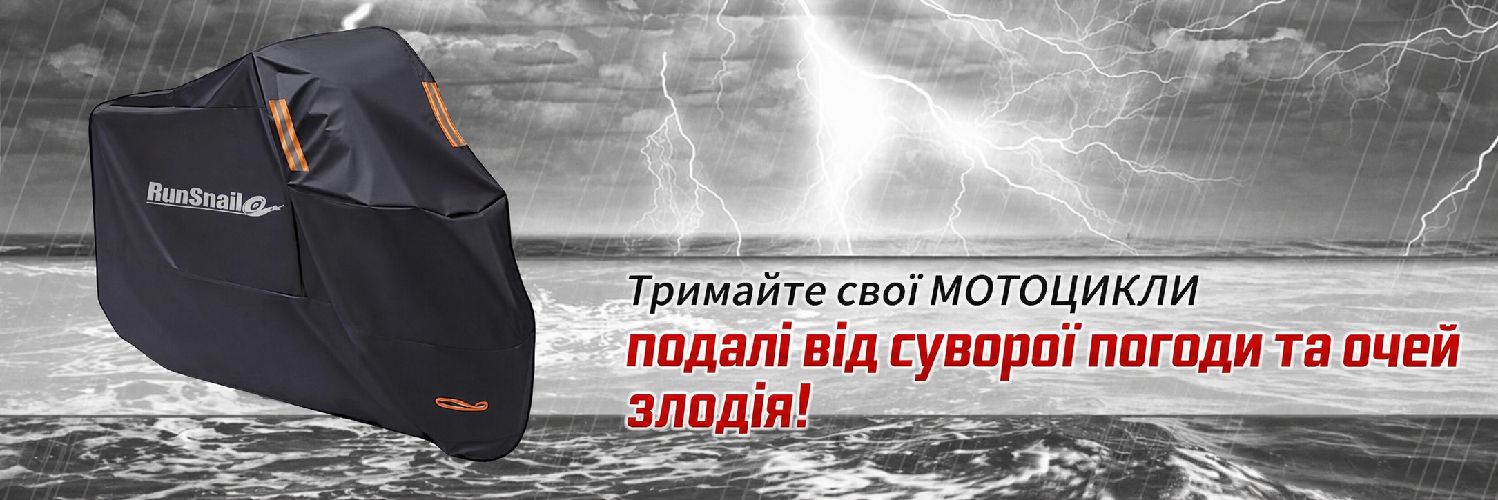 Водонепроникний чохол для мотоцикла XXL з отвором для замка, 210D Оксфорд, для Harley-Davidson, Honda, Yamaha, Suzuki, Kawasaki, 265 см, стійкий до подряпин, для вулиці