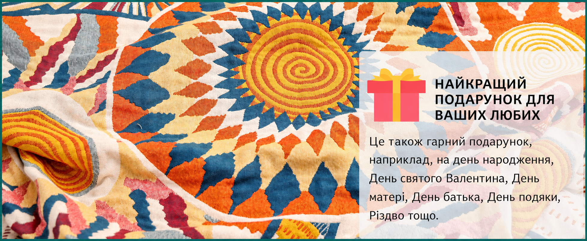 HOORDRY Покривало Boho 150x200 см, бавовняне, двостороннє, з орнаментом, для дивану, ліжка, крісла