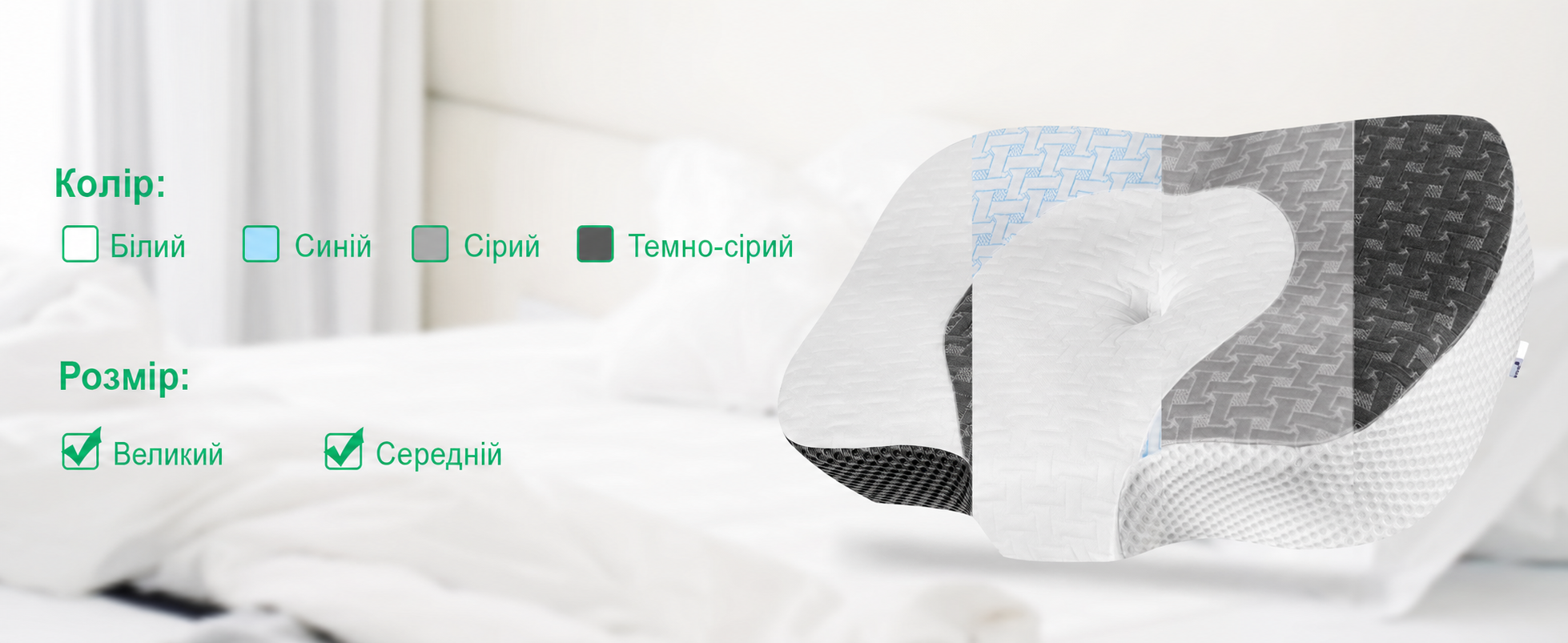 Ортопедична подушка Elviros з Memory Foam для сну, ергономічна, проти болю в шиї та хропіння, для бокового та шлункового сну, біла, 60x38.6x9.9/13.5 см
